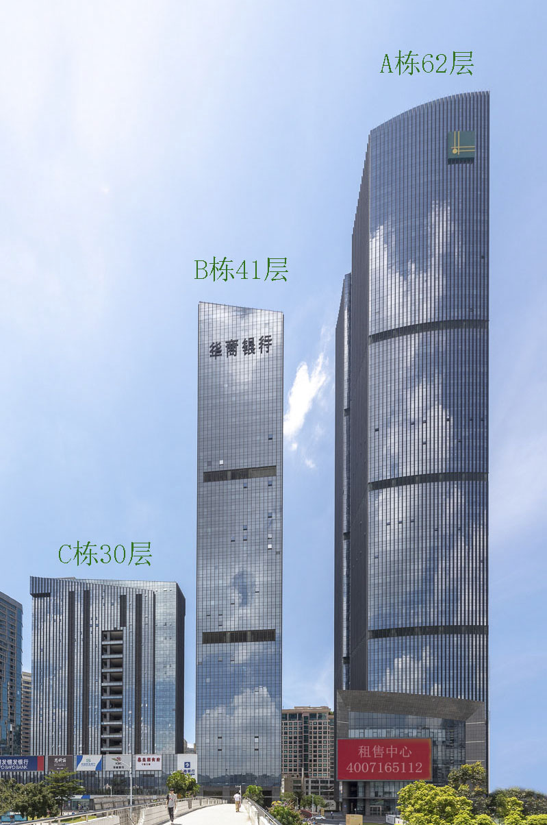 NEO企業(yè)大道(綠景紀(jì)元大廈) C座 車公廟地鐵站 J1出口 全辦公家私 外觀圖片