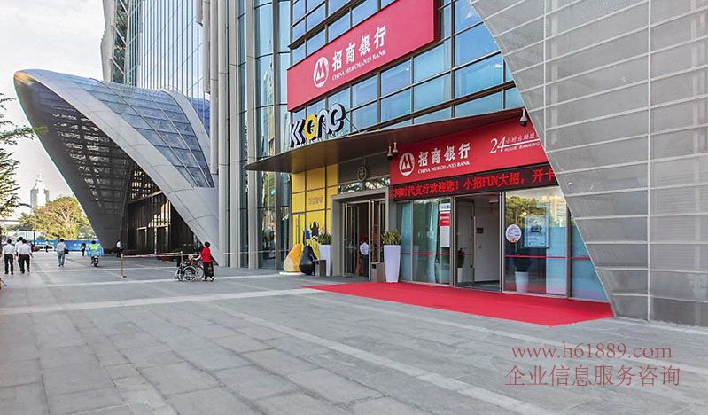 京基濱河(京基濱河時(shí)代大廈)圖片實(shí)拍 186平米 出租128元/平米/月 周邊環(huán)境圖片