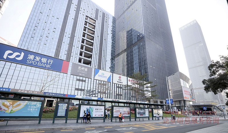 NEO企業(yè)大道(綠景紀(jì)元大廈) B座 電梯口 車公廟地鐵站J1出口 小戶型出租 周邊環(huán)境圖片