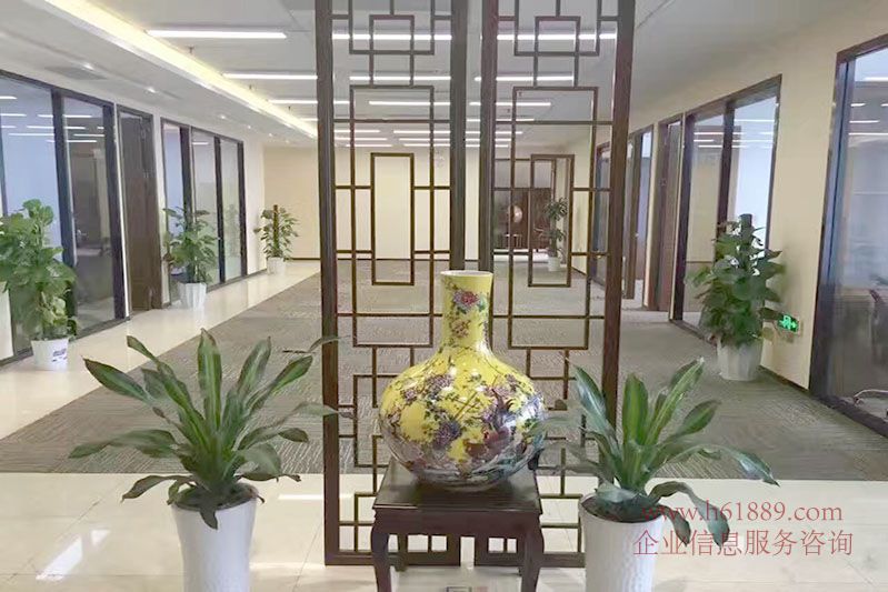 大中華國(guó)際金融中心裝修圖片