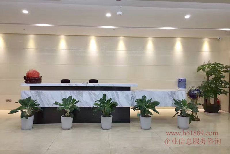 大中華國(guó)際金融中心裝修圖片
