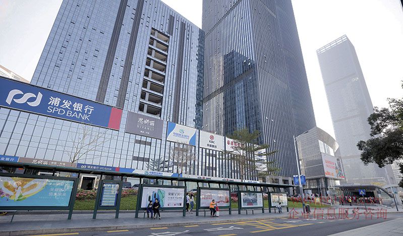 車公廟 NEO企業(yè)大道(綠景紀元大廈)B座 香蜜湖立交東南側(cè) 甲級寫字樓 雙面采光 優(yōu)惠出租 周邊環(huán)境圖片