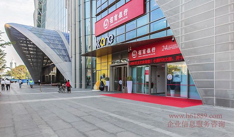 京基濱河(京基濱河時(shí)代大廈)車公廟 地鐵9號(hào)下沙站 濱河大道旁 電梯口 西南向 海景 圖片實(shí)拍 周邊環(huán)境圖片