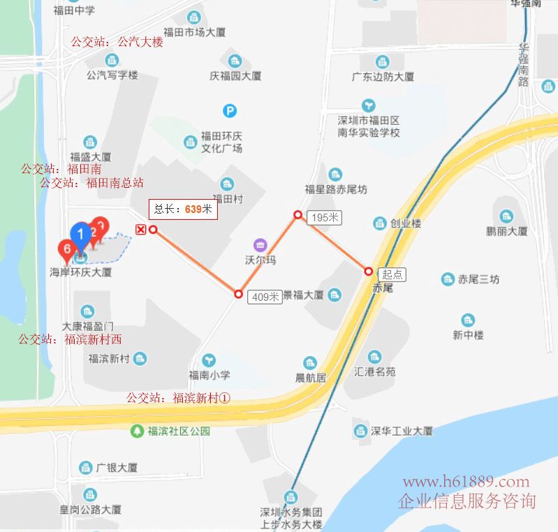 海岸中心(海岸環(huán)慶大廈)華強北 免傭出租 中心公園 蓮花山景觀 交通位置圖片