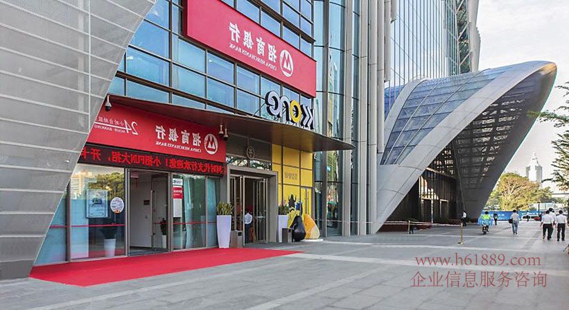 京基濱河時(shí)代廣場(chǎng)(京基濱河時(shí)代大廈)車公廟 地鐵9號(hào)下沙站 租賃面積 租金 信息 周邊環(huán)境圖片