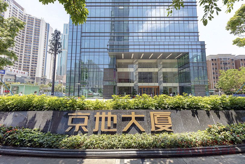 京地大廈 卓越世紀中心旁 崗廈地鐵站C出口 崗廈地鐵站1號線10號線交匯處 圖片實拍 出租周邊環(huán)境圖片