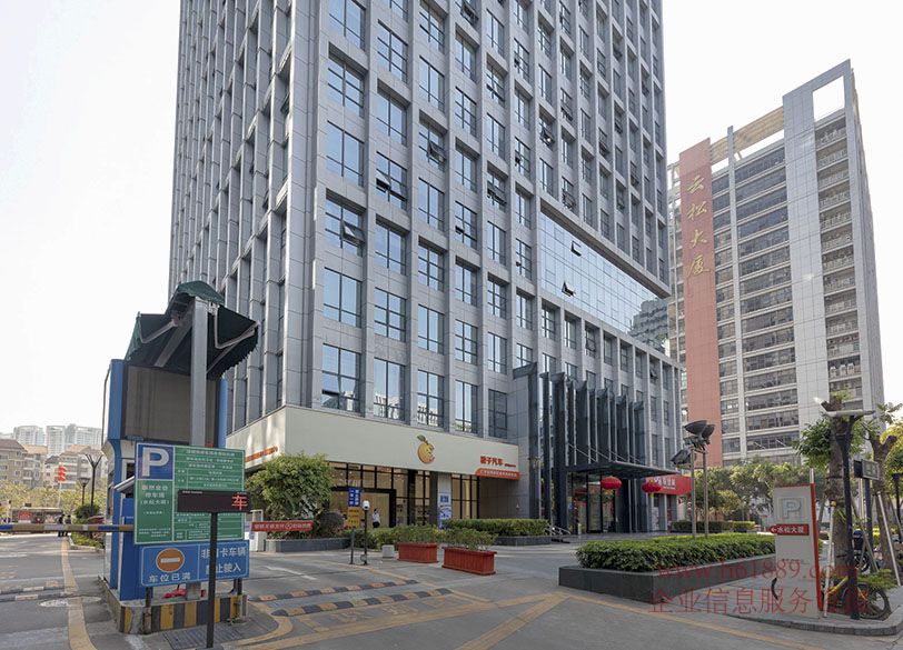 金谷3號(hào)(泰然水松大廈)車公廟 下沙站地鐵口 大面積 業(yè)主直租 金谷3號(hào)(泰然水松大廈)周邊環(huán)境圖片