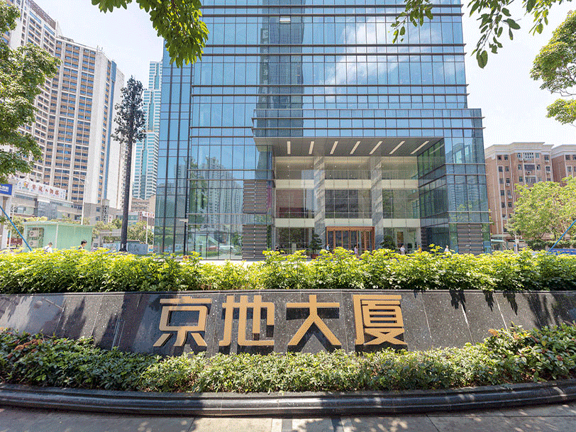 京地大廈 崗廈地鐵站 崗廈地鐵站C出口 電梯口 卓越世紀(jì)中心東 全辦公家私 出租 周邊環(huán)境圖片 動(dòng)態(tài)圖片