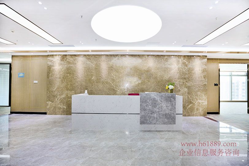 卓越世紀(jì)中心4號(hào)樓 福田中心區(qū) 免傭直租 大降價(jià) 業(yè)主直租 大促銷(xiāo) 會(huì)展中心東 出租 裝修圖片