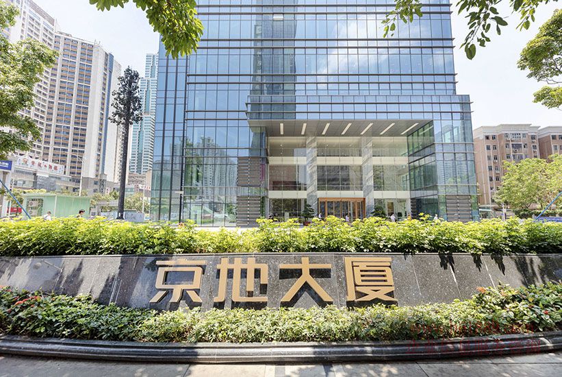 京地大廈 地鐵10號(hào)線(坂田線)+地鐵1號(hào)線(羅寶線) 崗廈站D出口 出租 京地大廈 周邊環(huán)境圖片