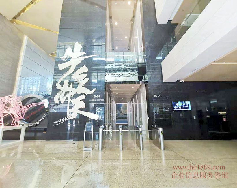 卓越世紀中心4號樓 電梯口 會展中心地鐵站 會展中心東 全辦公家私/空房 出租 卓越世紀中心4號樓 大堂 裝修圖片