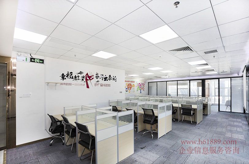 金中環(huán)商務(wù)大廈(金中環(huán)國際商務(wù)大廈)會(huì)展中心地鐵站 全辦公家私 圖片實(shí)拍 出租 金中環(huán)商務(wù)大廈 裝修圖片