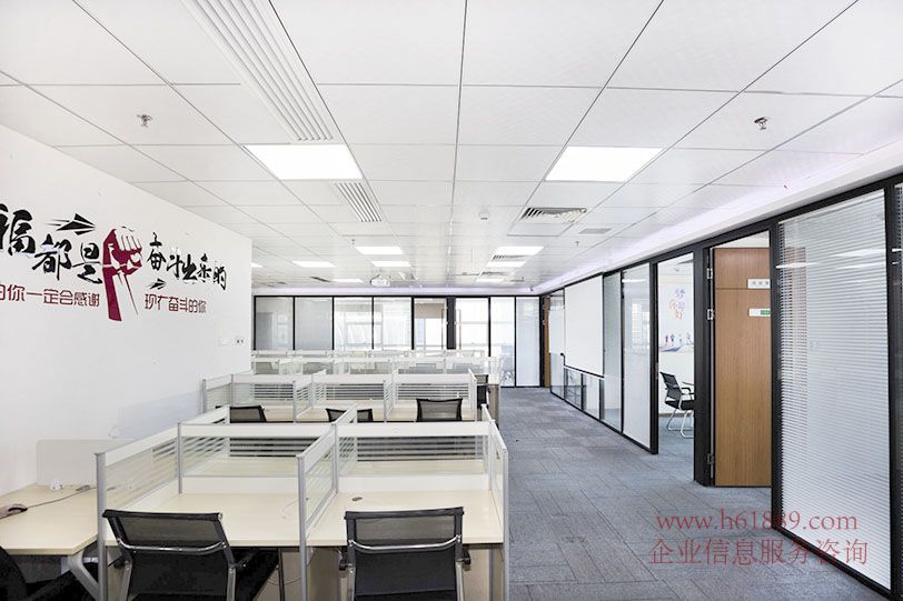 金中環(huán)商務(wù)大廈(金中環(huán)國際商務(wù)大廈)會(huì)展中心地鐵站 全辦公家私 圖片實(shí)拍 出租 金中環(huán)商務(wù)大廈 裝修圖片