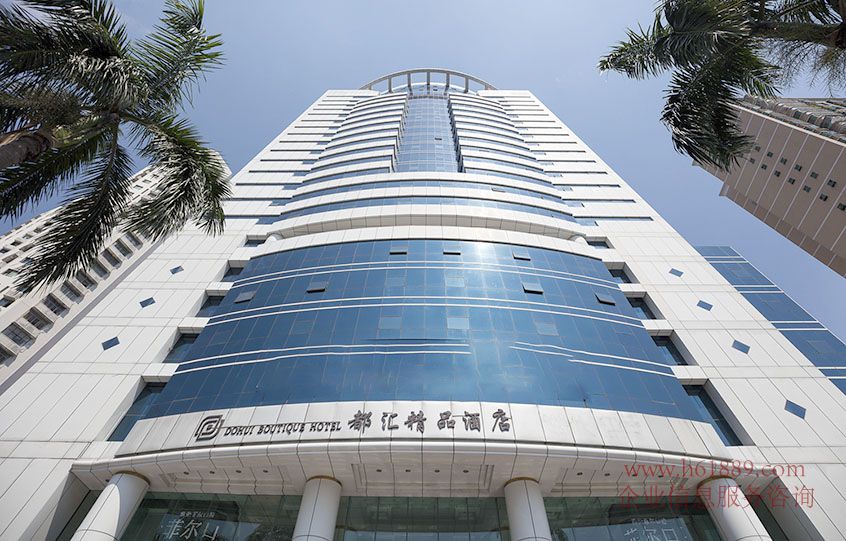 文蔚大廈 崗廈地鐵站A出口 地鐵10號線(坂田線)地鐵1號線(羅寶線) 出租 文蔚大廈 外觀圖片
