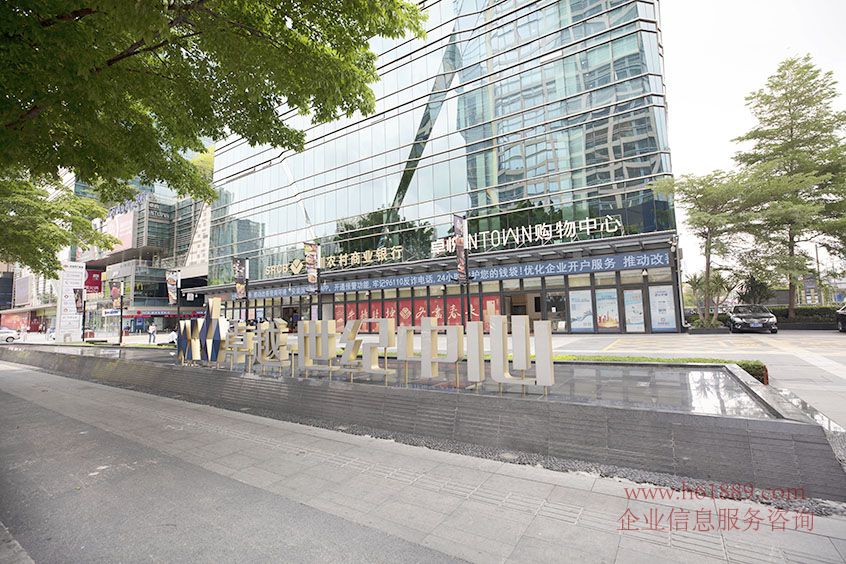 卓越世紀(jì)中心 全辦公家私 會(huì)展中心旁 卓越世紀(jì)中心4號(hào)樓 高區(qū) 出租 周邊環(huán)境圖片