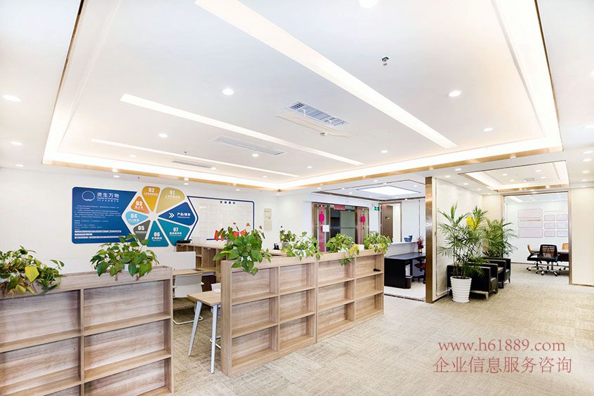 福田中心區(qū) 榮超經(jīng)貿(mào)中心 138元/平米/月 市民中心東 全辦公家私 東南向 出租 經(jīng)貿(mào)中心 出租 裝修圖片