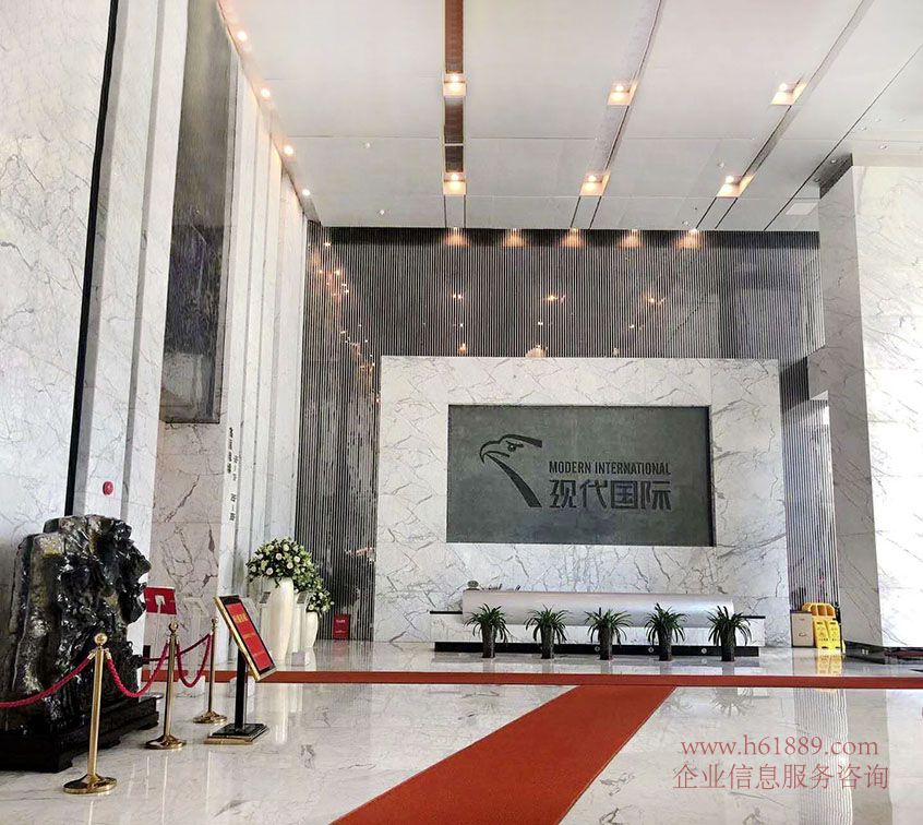 現(xiàn)代國際大廈(現(xiàn)代國際商務(wù)大廈)全辦公家私 電梯口 福田中心區(qū) 會展中心地鐵站 出租 現(xiàn)代國際大廈 大堂 裝修圖片