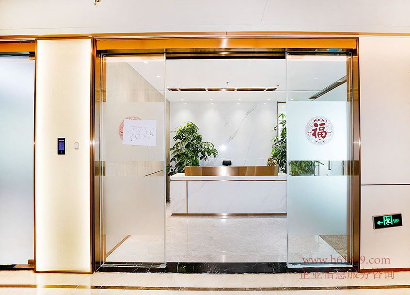 卓越世紀中心1號樓 西南向 海景 福田中心區(qū) 會展中心東 全辦公家私 圖片是實拍 卓越世紀中心1號樓 裝修圖片