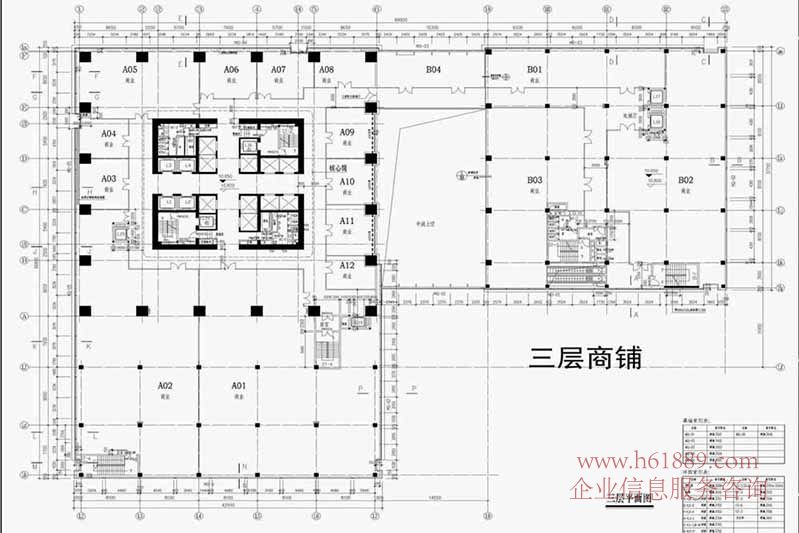 卓越時(shí)代廣場(chǎng)戶型圖片