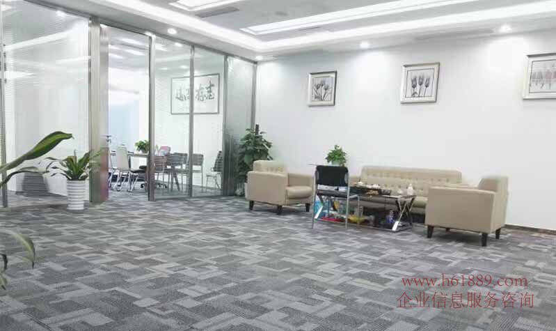 卓越城2期雙子中心裝修圖片