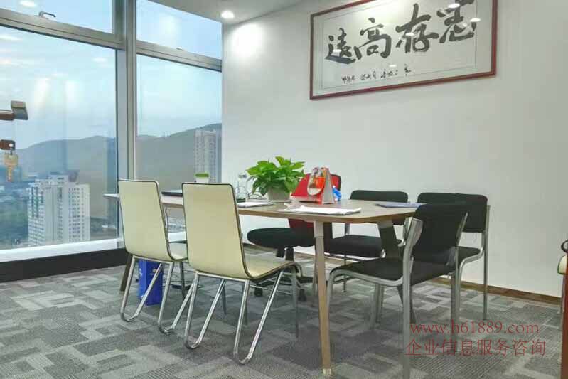 卓越城2期雙子中心裝修圖片
