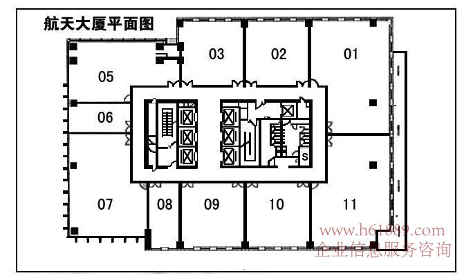 航天大廈戶型圖片
