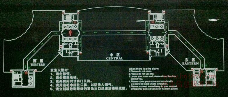 大中華國(guó)際交易廣場(chǎng)戶型圖片