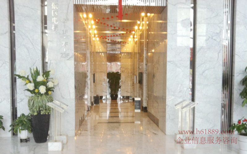 現(xiàn)代國際商務(wù)大廈電梯廳圖片