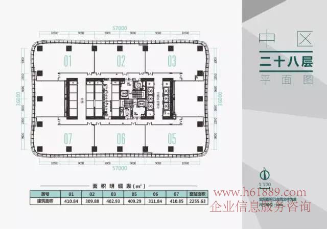 京基濱河時(shí)代大廈戶(hù)型圖片
