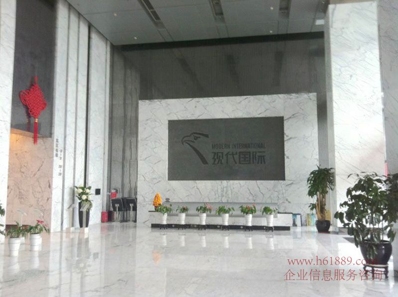 現(xiàn)代國際大廈大堂圖片