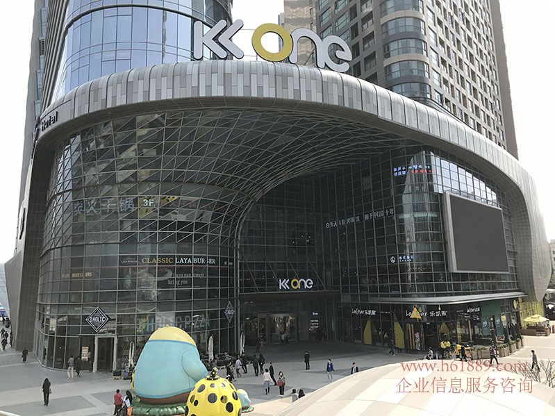 深圳京基濱河時(shí)代大廈周邊環(huán)境圖片