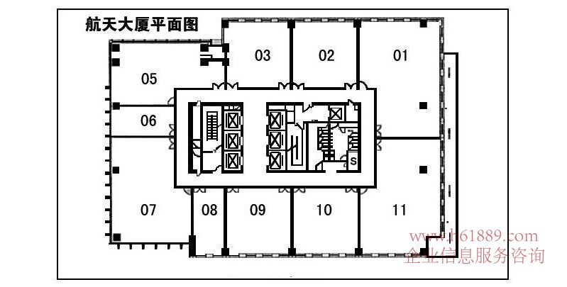 航天大廈 福田地鐵站 廣深港高鐵站福田站 甲級(jí)寫(xiě)字樓 優(yōu)惠出租 戶型圖片