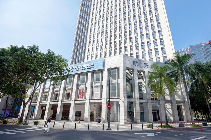 航天大廈 福田地鐵站 廣深港高鐵站福田站 甲級(jí)寫(xiě)字樓 優(yōu)惠出租 一樓周邊環(huán)境 圖片